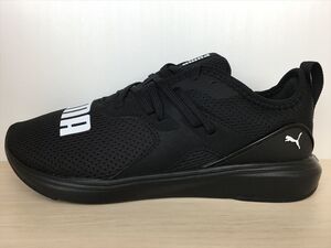 PUMA（プーマ） Softride Cruise Bold（ソフトライドクルーズボールド） 376190-01 スニーカー 靴 ユニセックスモデル 25,0cm 新品 (1699)