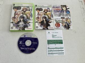 24-XBOX-34　XBOX360　テイルズオブヴェスペリア　動作品　