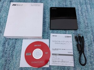 0606u2010　バッファロー BUFFALO ポータブルDVD/CDドライブ USB2.0規格 ブラック DVSM-PLV8U2-BK/N