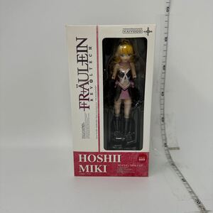 中古　フロイライン リボルテック 009 星井美希