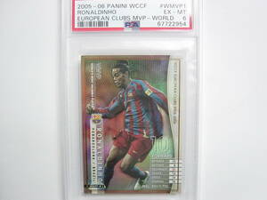 PSA鑑定済 Panini WCCF 2005-2006 WMVP ロナウジーニョ　Ronaldinho Gaucho 1980 Brazil　FC Barcelona 05-06 PSA6