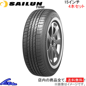 サマータイヤ 4本セット サイルンタイヤ アトレッツォ ツーリングWR【205/70R15 96T】SAILUN TIRE ATREZZO TOURING 205/70-15 15インチ