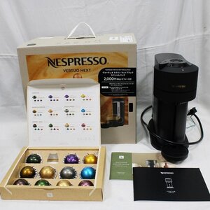 NESPRESSO ネスプレッソ ヴァーチュオ ネクスト GDV1-MB-SP マットブラック 24年製 エスプレッソ カプセル11個☆