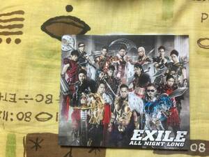 EXILE　CDシングル　「ALL NIGHT LONG(DVD付き)」