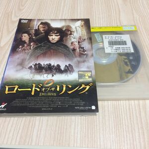 レンタル版 レンタル落ち ロードオブザリング人 DVD