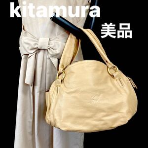 美品　キタムラ　kitamura 超柔らかいハンドバッグ レザー ショルダーバッグ　本革