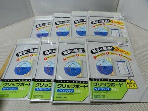 KOKUYO　吊り下げタイプ　クリップボード　8点　まとめて　コクヨ　ヨハ-W78JM　グレー　イベント　アンケート