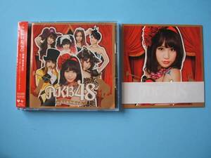 中古ＣＤ◎ＡＫＢ４８　ここにいたこと◎１６曲　ＤＶＤ付２枚組