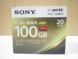 【1円】～SONY◆20枚パック繰り返し録画◆100GB◆インクジェット対応ワイド◆その① 