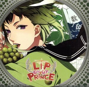 LIP ON MY PRINCE VOL.3 アサヒ～さわやかな風のKISS～/アニメ/ゲーム