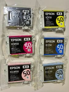 ［未開封］ EPSON エプソン インクカートリッジ50　6色