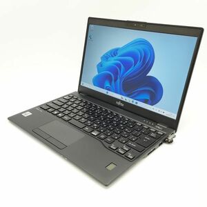 ★AC付き/OS入り/液晶ムラあり★ 富士通 LIFEBOOK U9310/EX [Core i5 10210U 8GB 256GB 13.3インチ Windows11 Pro] 中古 ノートPC (7357)