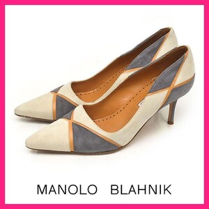 美品 マノロブラニク Manolo Blahnik スエード クロスデザイン パンプス マルチカラー 35.5(約22.5cm) sh24-1392