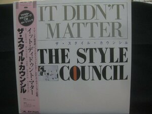 スタイル・カウンシル / The Style Council / It Didn