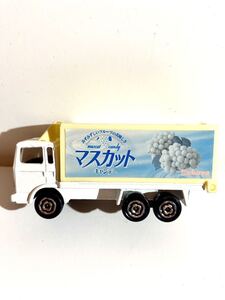 カバヤ　マスカットキャンデー　トラック　ミニカー　希少　当時物　美品