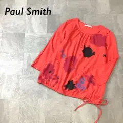 PS Paul Smith ドロー ストリング プリント カットソー レッド