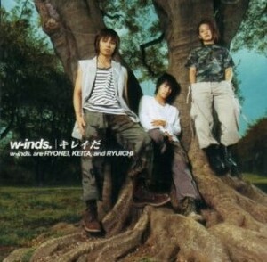 □ w-inds. ウィンズ ( 千葉涼平 / 橘慶太 / 緒方龍一 ) [ 四季 ][ キレイだ ] USED CD+DVD 2セット 即決 送料サービス ♪