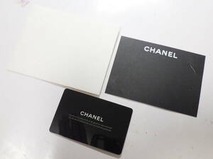 CHANEL シャネル 腕時計用 ギャランティーカード @1601