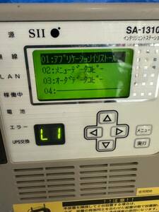 （棚4-B593）SII SA-1310(SA-1311-00）通電のみ、その他未確認現状品ジャンク品部品取り