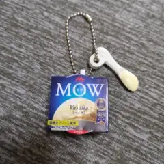 ＭＯＷ ストラップ