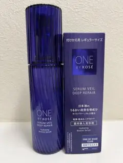 ONE BY KOSE セラムヴェール ディープリペア