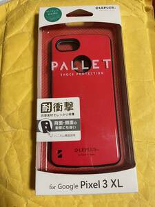 LEPLUS Google Pixel 3 XL用 耐衝撃ハイブリッドケース PALLET レッド LP-PX3LHVCRD ワイヤレス充電対応