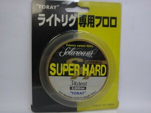 TORAY Solaroam SH 3lb　東レ ソラローム スーパーハード スピニング　ライトリグ専用フロロ　フロロカーボン100%　探していた方