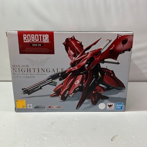 05w08001★1円~ BANDAI 機動戦士ガンダム 逆襲のシャア ベルトーチカ・チルドレン ROBOT魂 ナイチンゲール（重塗装仕様） 中古品