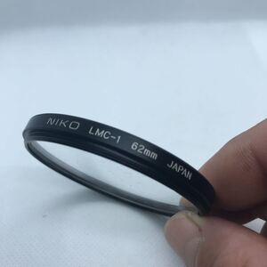 ★送料無料★【62mm】NIKO LMC-1 保護フィルター★外観美品★