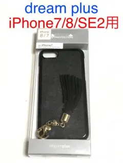 4330 iPhone7/8 iPhoneSE2用 ケース ドリームプラス