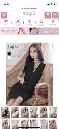 sugar 新品