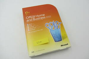 Microsoft Office Home & Business 2010 正規品 パッケージ 版 ワード/エクセル/パワーポイント /SS20