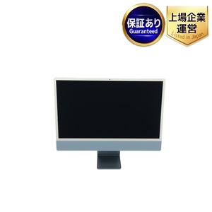 Apple iMac 24インチ M3 2023 Two ports 一体型 PC 24GB SSD 256GB Apple M3 Sonoma 中古 良好 T9212859