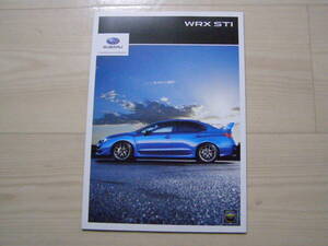 2016年9月　VAB　WRX STI　カタログ　Brochure