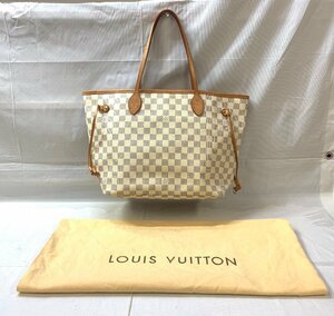 1円～ LOUIS VUITTON ルイヴィトン ネヴァーフル ダミエ・アズール トートバッグ ショルダーバッグ ホワイト系 ☆良品☆[841-0905-2E11]