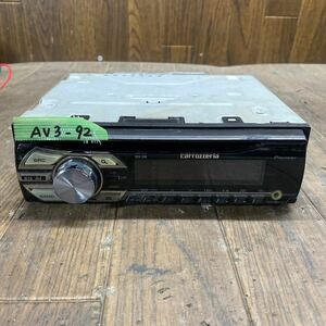 AV3-92 激安 カーステレオ CDプレーヤー Carrozzeria Pioneer DEH-380 LIGE001549JP CD FM/AM 通電未確認 ジャンク