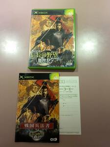 送料無料　Xbox★信長の野望 嵐世記★used☆Nobunaga no Yahoo☆import Japan JP