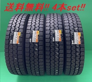 送料無料!ダンロップ SP LT22 225/85R16 121/119N 4本セット