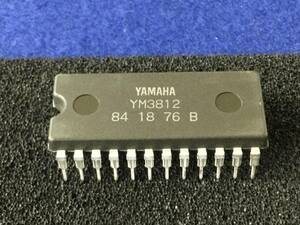 YM3812【即決即送】ヤマハ FM 音源 IC [373TyK/294797M] Yamaha FM type Sound Generator １個