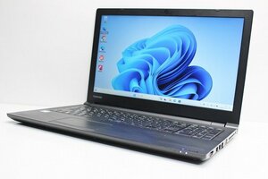 1円スタート ノートパソコン Windows11 WPS office搭載 dynabook B65 15.6インチ 第8世代 Core i5 SSD256GB メモリ8GB DVDマルチ カメラ