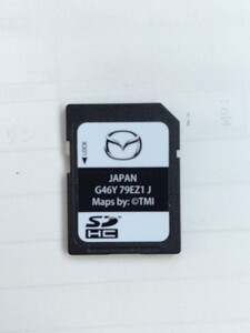 マツダコネクト純正SDナビ 地図SD G46Y 79EZ1J 最新2024年度版更新済