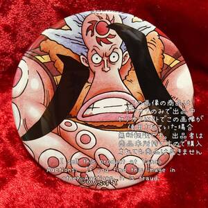 【ONE PIECE】ワンピース 輩缶バッジ 缶バッジ 缶バッチ カンバッジ カンバッチ 麦わらストア 第2弾 RED ハチ