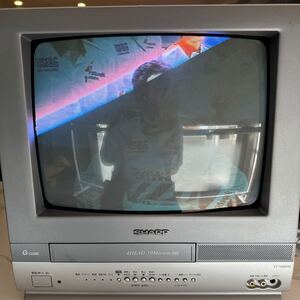 SHAR VT-14GH10 ビデオ再生 取り出し正常品 ブラウン管テレビ カラーテレビ VHS テレビデオ シャープ