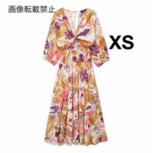 vintage ヴィンテージ レトロ フラワー 花柄 ロング ワンピース XSサイズ レディース★ZARA 好きな方に★2024 S/S 春新作 新品未使用★