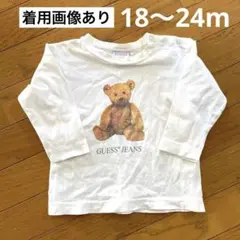 GUESS JEANS ベビー 赤ちゃん キッズ Tシャツ 長袖 ロンT くま