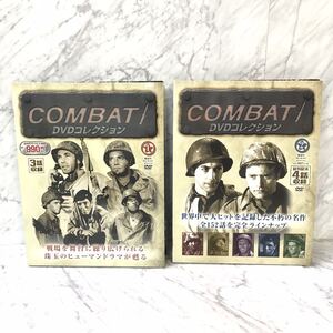 送料無料 未使用 朝日新聞出版 COMBAT コンバット DVDコレクション 1・2 (2冊セット)コンバット DVD コレクション 1号 2号 1巻 2巻 vol.1.2