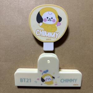 BT21 シークレット ワイドクリップ うちわクリップ CHIMMY チミー BTS ジミン Jimin