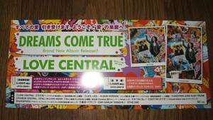 【ミニポスターF14】 DREAMS COME TRUE/LOVE CENTRAL 非売品!