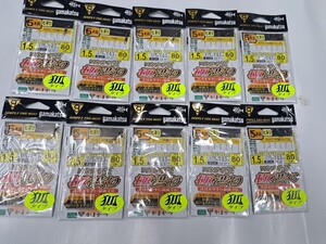 新品 がまかつ ワカサギ王 極渋り 狐タイプ 5本針 1,5号 10個セット