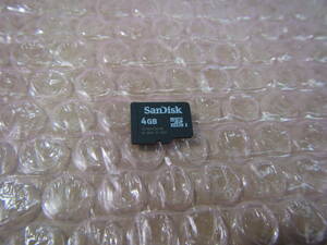 サン04G01 ★☆★☆SanDisk SU04G サンディスク マイクロSDHC Iカード microSDHC I 4GB （1枚） ☆★☆★
